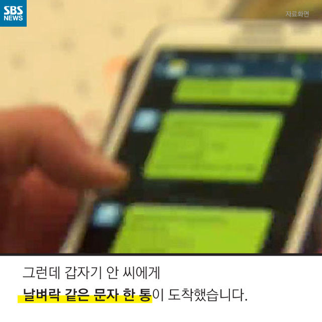 메인이미지  3 : 