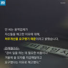 섬네일이미지  5: