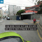 섬네일이미지  2: