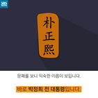 섬네일이미지  4: