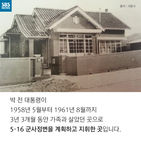 섬네일이미지  5: