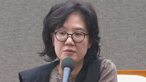 "제국의 위안부 저자, 9천만 원 배상하라" 판결