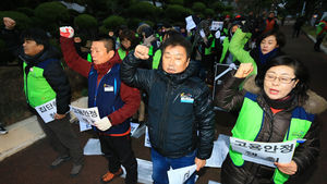 [슬라이드 포토] '제주 영어강사 집단해고 철회하라'