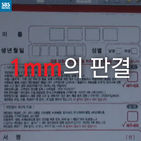 섬네일이미지  1: