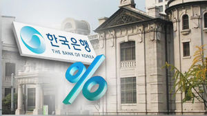 한은, 올해 경제성장률 전망 3.0%로 낮춰