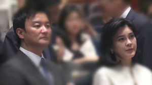 삼성가 장녀 이부진 결국 이혼&hellip;친권은 확보