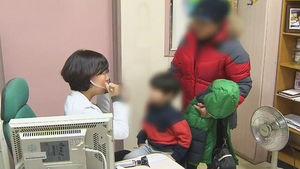 한파 속 독감 주의보 발령&hellip;학생&middot;영유아 조심