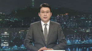 클로징