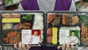 '도시락 대박났쥬'&hellip;백종원 효과로 CU도시락 3.8배↑