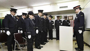 일본 옴진리교 사건 20년 넘게 미종결&hellip;간부 징역 9년 확정