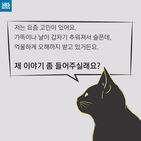 섬네일이미지  3: