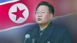 '리우行' 북 최룡해 베이징 도착, 중국내 동선 주목