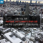 섬네일이미지  4: