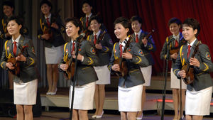 [슬라이드 포토] 북, 김일성사회주의청년동맹 창립 70돌 경축행사
