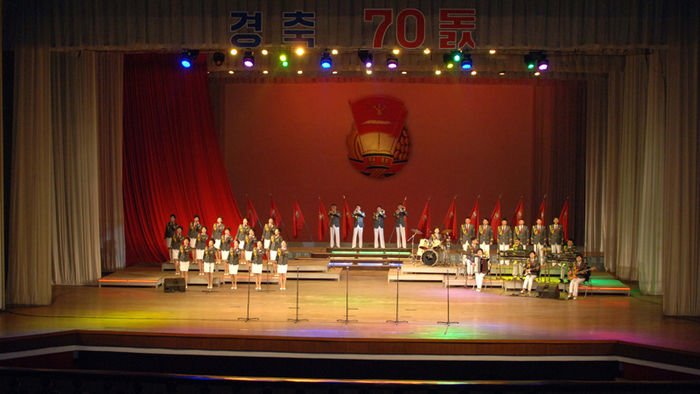 메인이미지  4 : 김일성사회주의청년동맹 창립 70돌 경축행사가 열렸다고 조선중앙통신이 15일 보도했다.