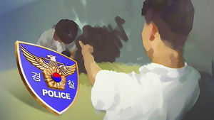 "4년 간 결석" 연락 받고 가보니&hellip;아들 시신 냉동 보관