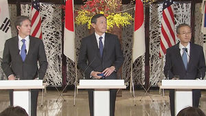 한&middot;미&middot;일 '대북제재' 공조&hellip;中 동참 압박