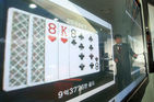 섬네일이미지  2: