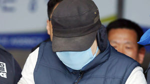 [슬라이드 포토] 아들 시신 훼손 父 "시신 일부 변기에 버렸다" 진술
