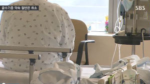 [취재파일] 기증 거부 1,700명&hellip;"그 마음을 돌려주세요"