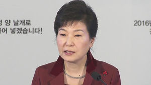 "문화 산업으로 세계 선도&hellip;방송 규제 개선"