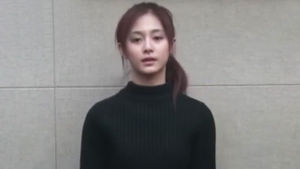 '쯔위 사과' 영상 불만&hellip;시위에 사이버 공격