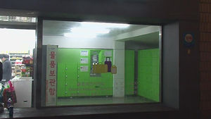 손님 가방도 '보관'&hellip;편의점 이유 있는 변신