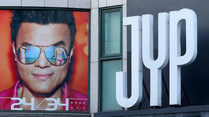 타이완변호사, '쯔위 사과 강제' 혐의로 JYP 검찰 고발