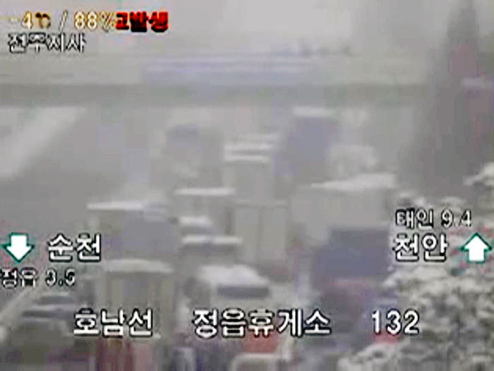메인이미지  4 : (사진=한국도로공사 제공 CCTV 영상 갈무리)