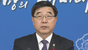 노정 '파국' 치닫나&hellip;이기권 장관 긴급 회견