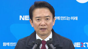 보육대란 직전 누리예산 편성&hellip;'땜질 처방' 논란
