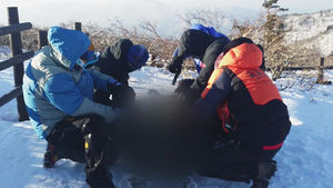 설악산 체감온도 '-48도'&hellip;60대 등산객 사망