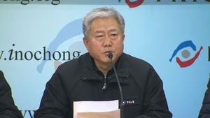 노동개혁 반발해 '탈퇴'&hellip;파국 맞은 '대타협'