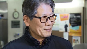 [취재파일] "국가모독죄 무죄"&hellip;오늘도 '판사님'을 찾는 사람들