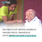 섬네일이미지  2: