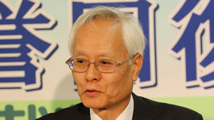 日법원 "위안부가 성노예인지는 진위판단 불가능한 평론"