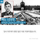 섬네일이미지  4:
