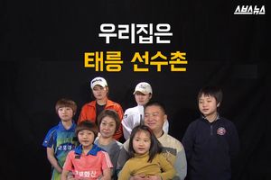 남들과 다른 귀&hellip;'소이증' 이겨낸 13살 펜싱 소년