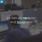섬네일이미지  5: