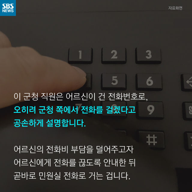 메인이미지  7 : 