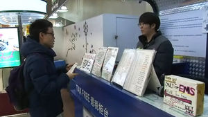 "면세 즉시 환급" 홍보해놓고 안 해주는 한국