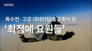 [비디오머그] UAE 아크부대 파병 5주년 '사막서 고강도 실전 훈련'