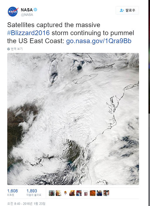 메인이미지  3 :  미국 항공우주국(NASA)이 23일(현지시간) 우주에서 본 미국 동부의 눈폭풍 사진을 트위터에 올렸다.

   차가운 공기와 눈을 동반한 대기층이 북부 뉴잉글랜드 지방부터 남부 플로리다까지 전 동부해안을 뒤덮고 있다.