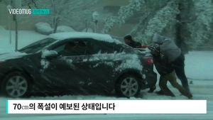 [자막뉴스] 美 초강력 눈폭풍 비상&hellip;사재기 나선 시민들
