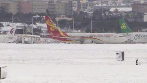 제주공항, 3시부터 운항 재개&hellip;특별기 투입 예정