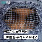 섬네일이미지  1: