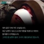 섬네일이미지  3: