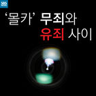 섬네일이미지  1: