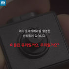 섬네일이미지  2: