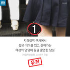 섬네일이미지  3: